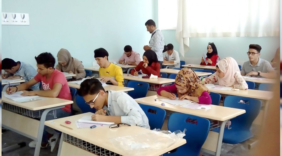 Uluslararas renciler KB’l olmak iin ter dkt 