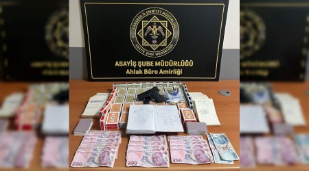 16 g�nl�k asayi� uygulamas�nda 82 aranan �ah�s yakaland�