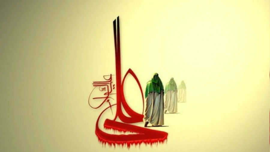 �mam Ali'nin hilafeti