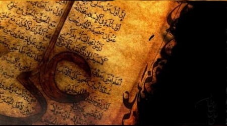 Bugn btn slam Alemi iin Gadir-i Hum Bayram