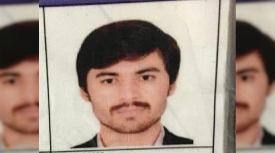 Afgan uyruklu gencin pheli lm